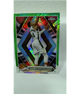 2023-24 Topps Chrome Basketball