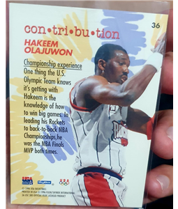 Hakeem Olajuwon